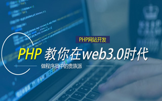 醴陵 mongo排序sort,php如何按顺序排列数组？